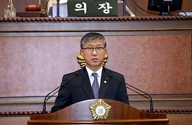 제239회 의정부시의회 제2차정례회