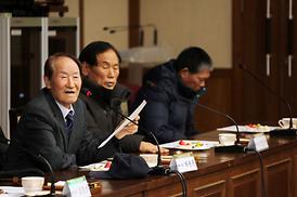 보훈단체장과의 열린 간담회