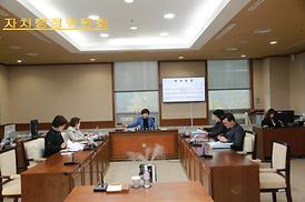  제275회 의정부시 의회 임시회