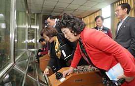 2017년 행전사무감사 대비 주요사업장 점검