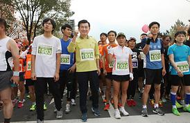 제10회 전국어울림마라톤대회