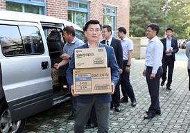 따뜻한 이웃사랑 나눔 실천