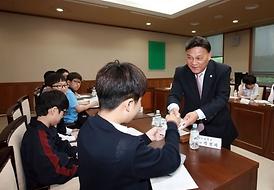 자유학기제 현징진로 체험