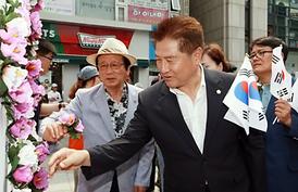 광복70주년 의정부시 나라사랑 태극기*무궁화 전시회