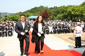 제60회 현충일 추념식