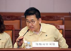 중동호흡기중후군 ( 메리스 ) 확산방지 대책회의