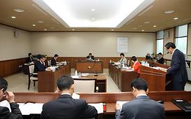 제244회 의회 임시회