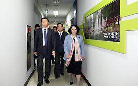 경기도 북부시·군의장협의회 제63차 정례회의