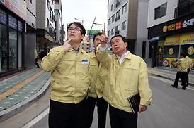 의정부3동 화재 및 안전시설관리 실태 조사특별위원회 활동