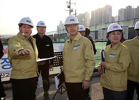 해빙기 대형공사현장 안전점검