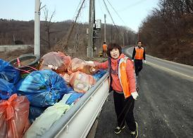 의정부시의회자원봉사단  청결 봉사활동 