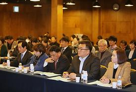 의정부시 행정혁신위원회 위크숍