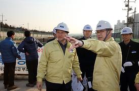 해빙기 대형공사현장 안전점검