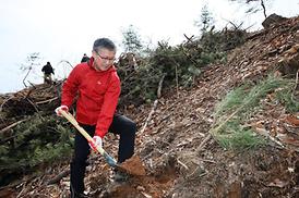 고맙습니다 ! 함께 이룬 우리 숲