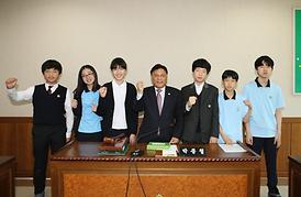 자유학기제 의회체험 프로그램 운영
