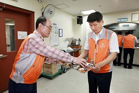 행복한 세상 만들기