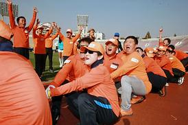 2015경기도시 · 군의회의원 한마음체육대회