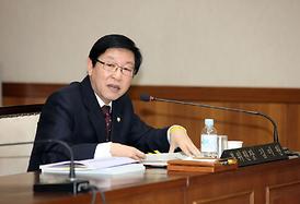 제248회 의회 정례회