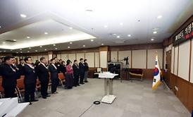 2016  丙申年  현충탑 참배