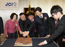 2016년 의정부시 新年 交禮會 