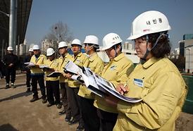 2016년도 해빙기 안전지도 점검