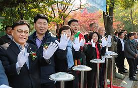 전국 어울림 마라톤 대회