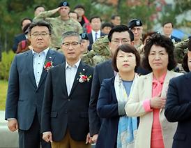 역전근린공원 조성사업 준공기념식 및 미2사단 창설 100주년 기념 타임캡슐 매설식