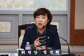  제275회 의정부시 의회 임시회