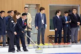 의정부 컬링 경기장 준공 및 개장식