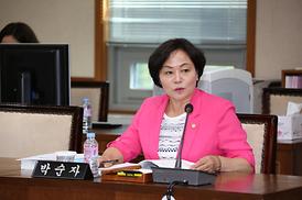 제283회 제1차 정례회