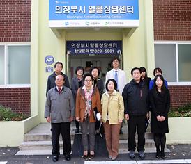 2012년도 행정사무감사 대비 주요사업장 현장확인