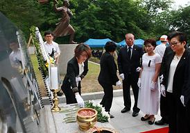 제58회 현충일 추념식