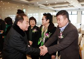 2013년 신년교례회