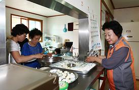 의정부시의회 자원봉사