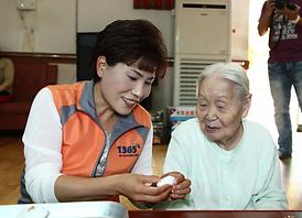 의정부시의회 자원봉사