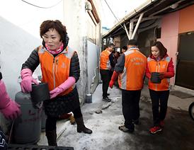 이웃과 함께 행복한세상 만들기