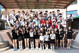 제14회 청소년어울림마당