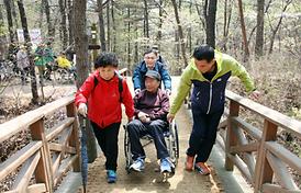 제5회 의정부시 어울림 등반대회