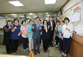 이웃사랑 나눔실천