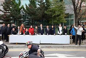 제10회 전국어울림마라톤대회