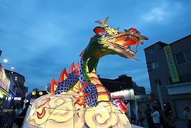 부처님오신날 봉축법요식