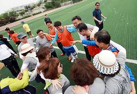 제8회 경기북부시.군의회 의원 체육대회