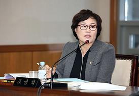 제248회 제2차 정례회