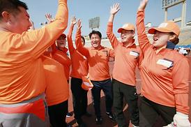 2015경기도시 · 군의회의원 한마음체육대회