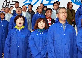 제26회 경기도생활체육대축전 개막식