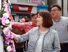 광복70주년 의정부시 나라사랑 태극기*무궁화 전시회