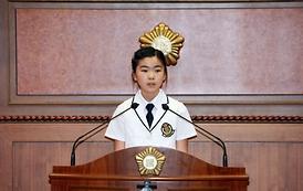 제13회 모의의회 경연대회