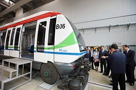 경기도 북부시·군의장협의회 제63차 정례회의