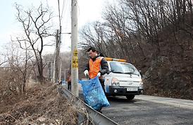 의정부시의회자원봉사단  청결 봉사활동 