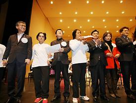 제12회 의정부시 자원봉사대축제